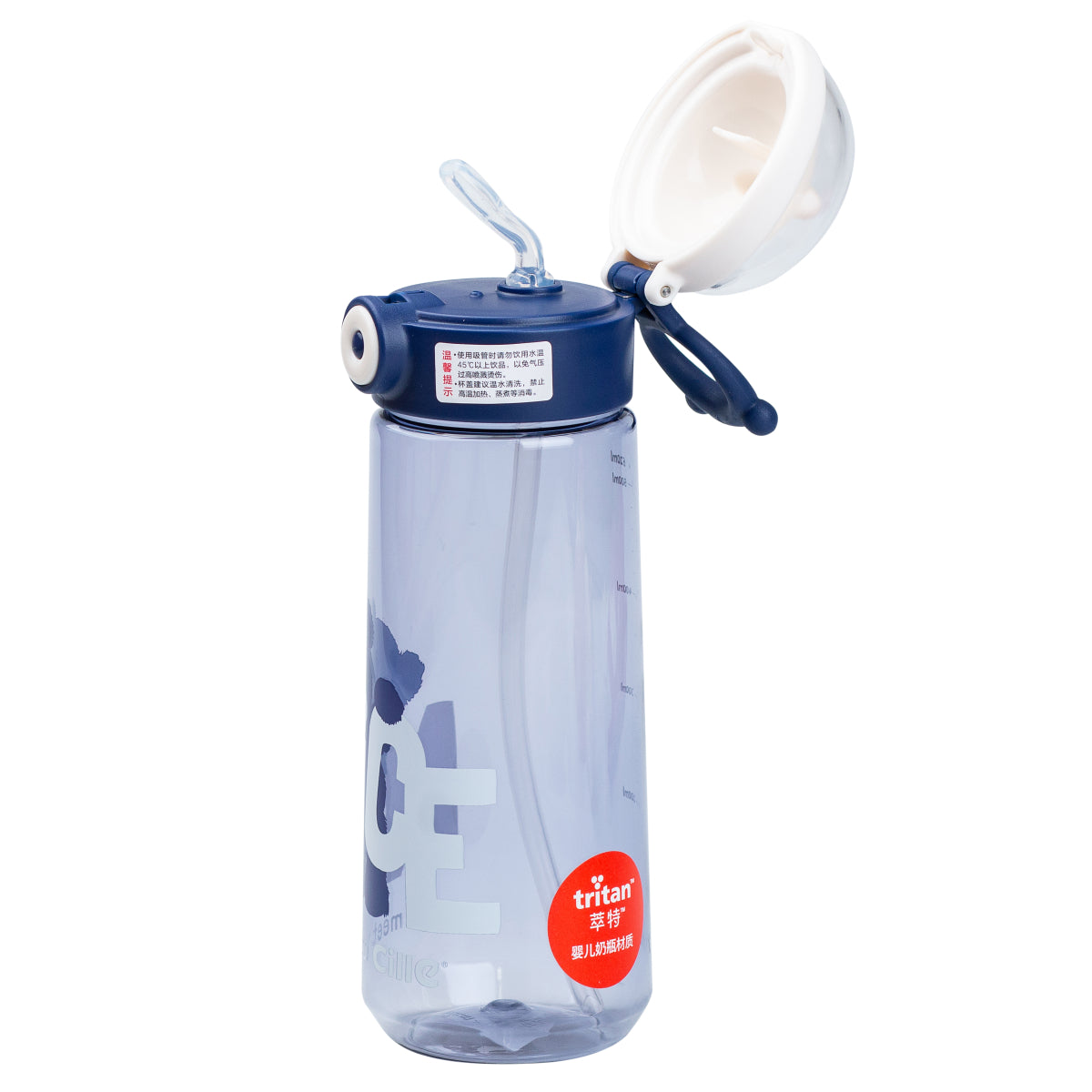 Nice Blue Water Bottle with Locking Flip-Top Lid, 620 mL - Image 3