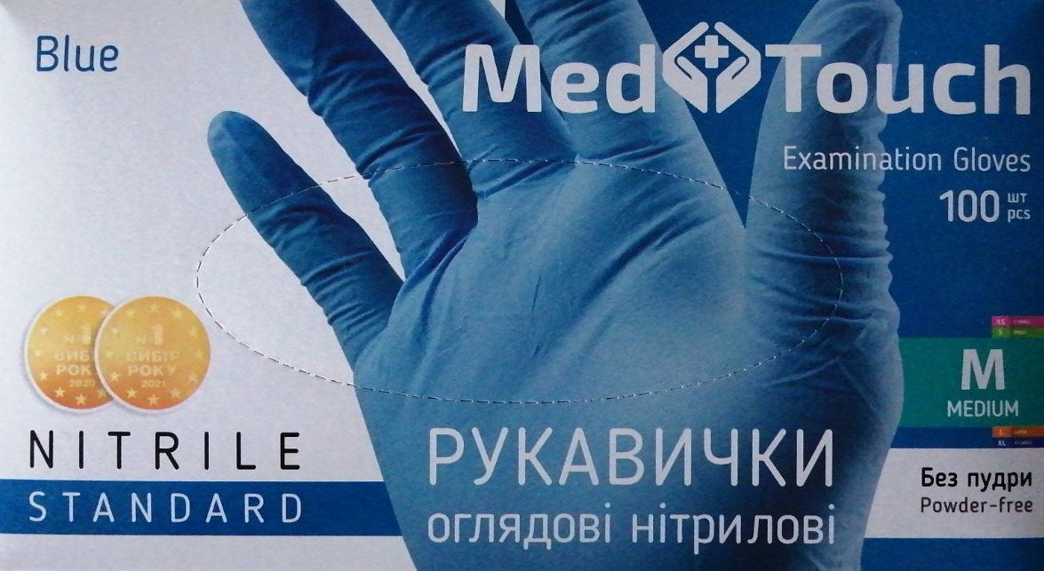 Med Touch Blue Powder-Free Nitrile Gloves Size M, 100 pcs
