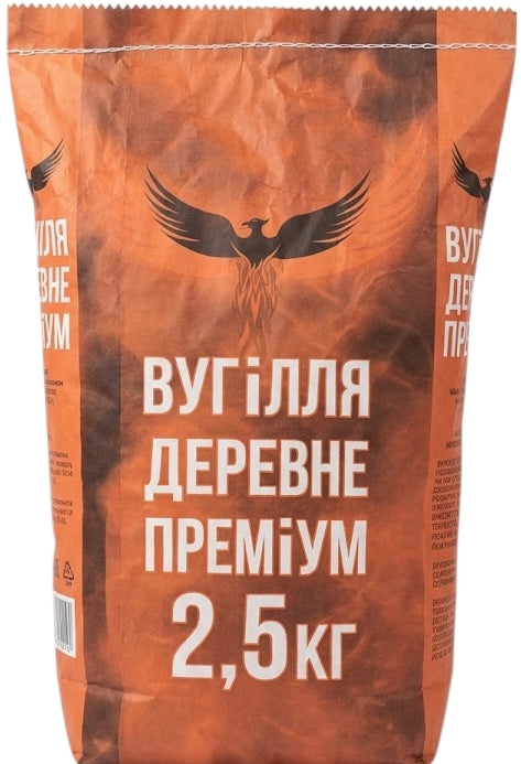 Premium Charcoal, 2.5 kg