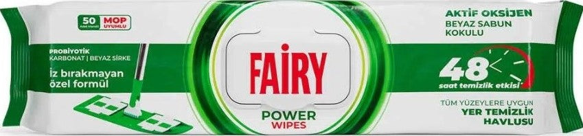 Fairy Power Wet Floor Wipes, 50 pcs