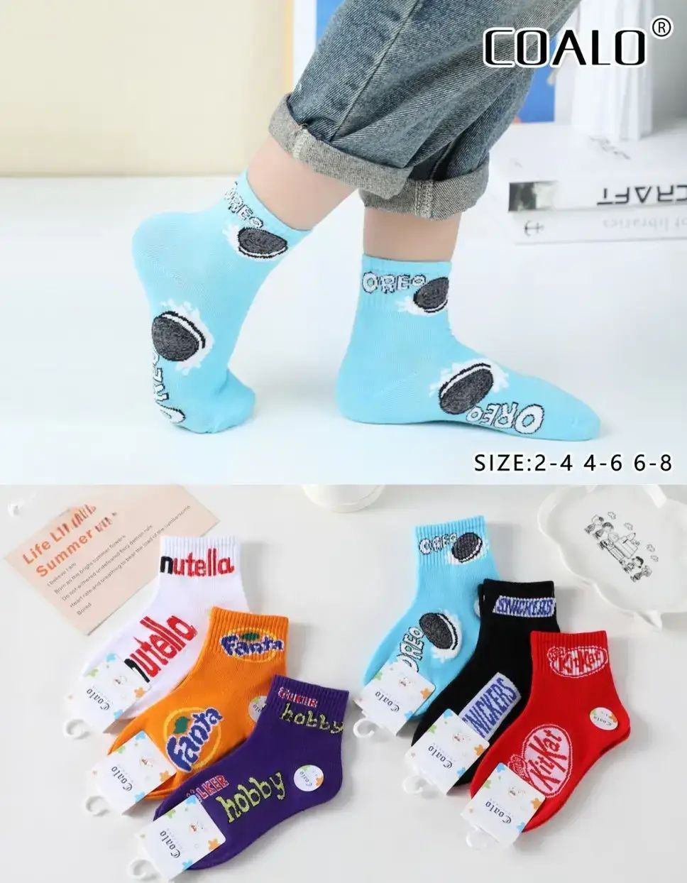 Coalo ST5023 Kids' Socks with Sweets & Drinks Print, Size 6-8, Assorted - Image 2
