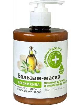 Hair Balm, 500 mL