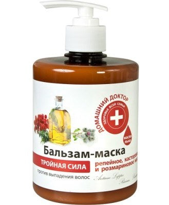 Power Hair Balm, 500 mL