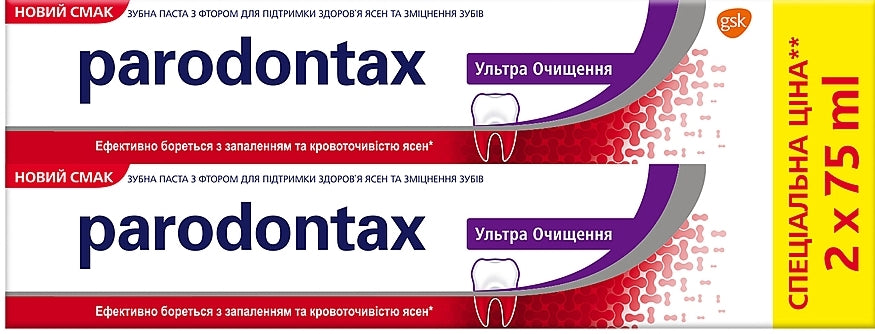Parodontax Ultra Clean Toothpaste, 2 x 75 mL