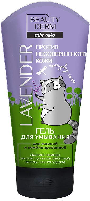 Beautyderm Lavender & Centella Asiatica Anti-Blemish Face Wash Gel, 150 mL