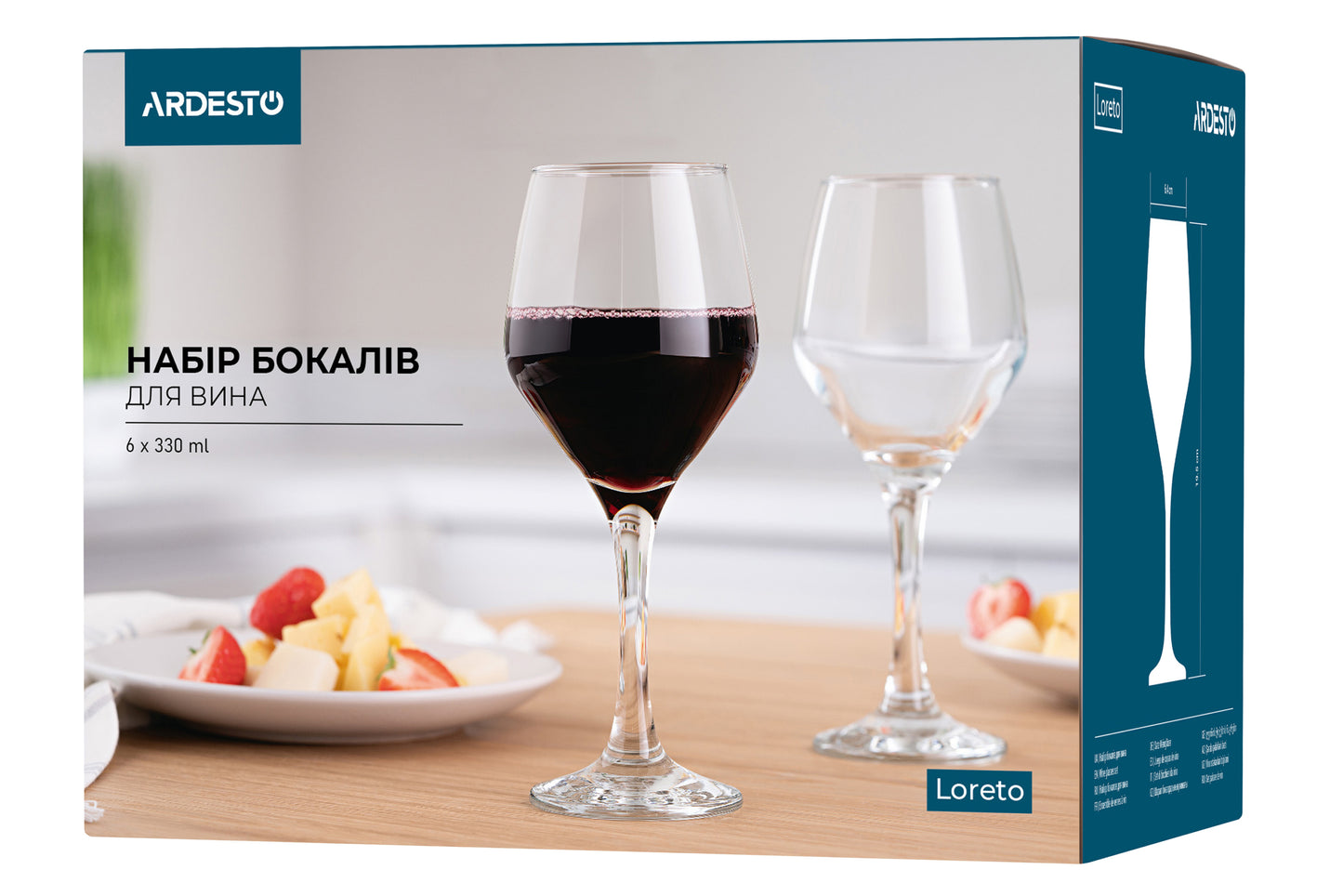 Ardesto Loreto AR2633LW Wine Glass Set, 6 x 330 mL - Image 2