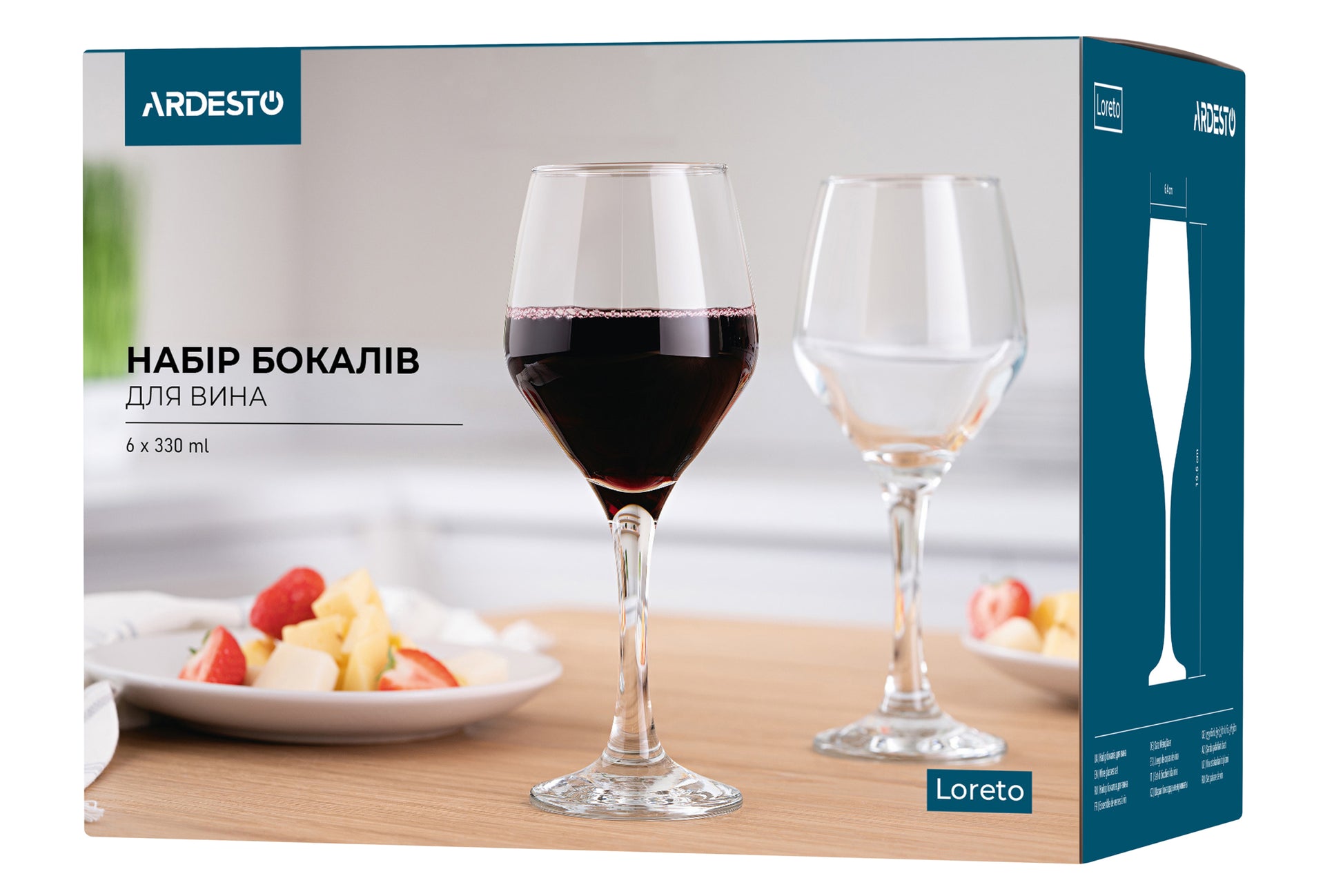 Ardesto Loreto AR2633LW Wine Glass Set, 6 x 330 mL - Image 2