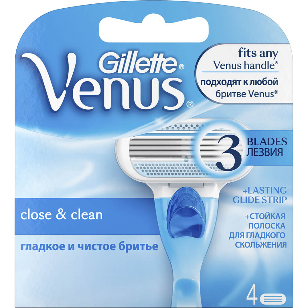 Gillette Venus Close & Clean Replacement Razor Cartridges, 4 pcs - Image 2