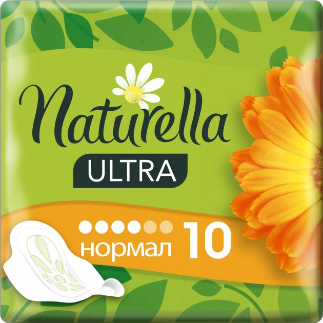 Naturella Ultra Normal Calendula Sanitary Pads, 10 pcs
