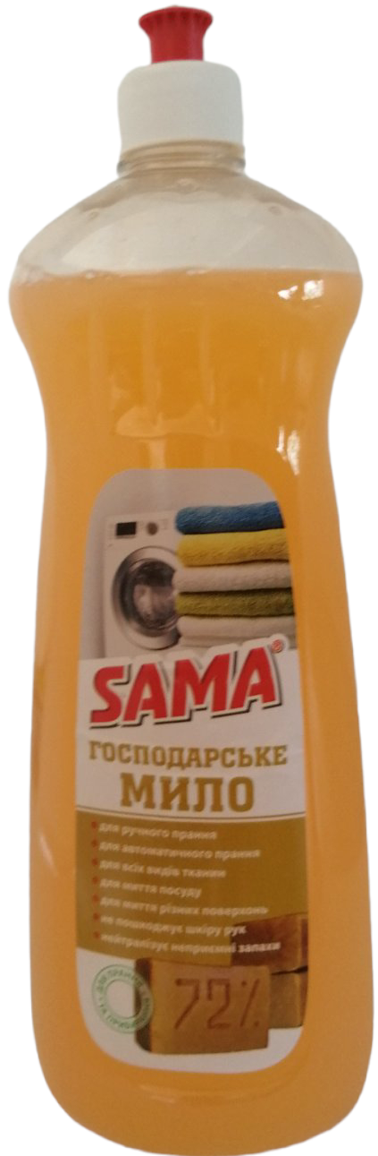 Sama Liquid Laundry Soap, 1 kg