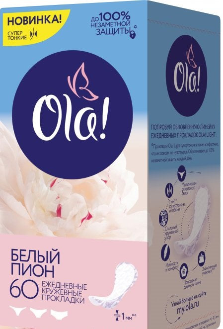 Ola! White Peony Panty Liners, 60 pcs