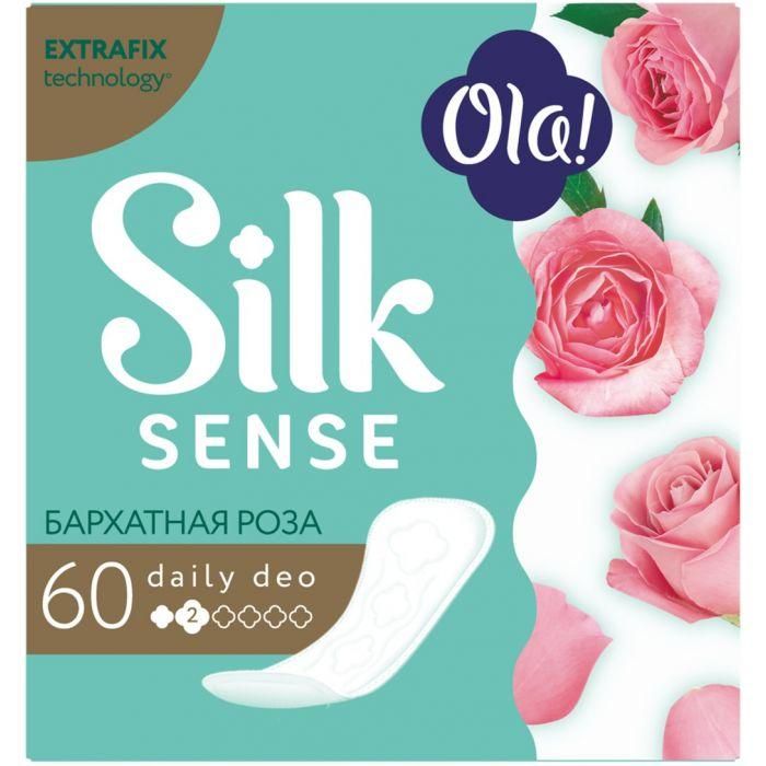 Ola! Velvet Rose Panty Liners, 60 pcs