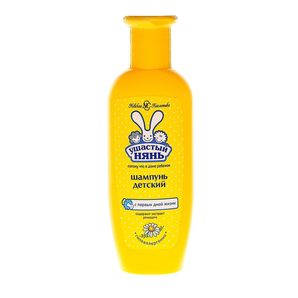 Kids Ushastiy Nyan with Chamomile Shampoo, 200 mL