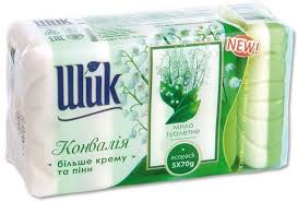 Shik Lily of the Valley Two-Tone Bar Soap, 5 x 70 g