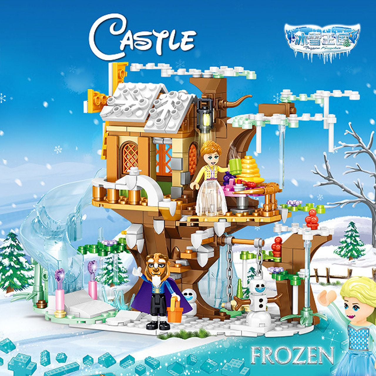 Frozen Beauty and the Beast 67050 Building Set, 380 pcs