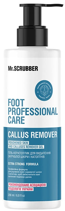 Mr. Scrubber Foot Professional Care Keratolytic Gel for Callused Skin & Corns with Pump, 200 mL