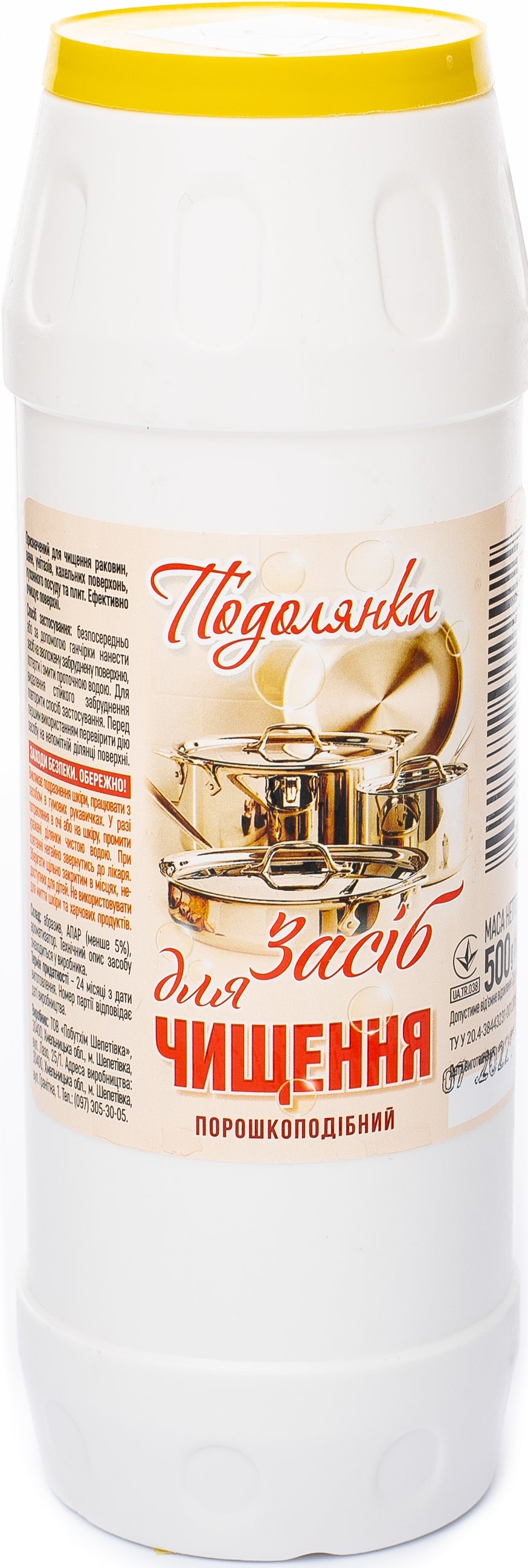 Podolianka Cleaning Powder, 500 g