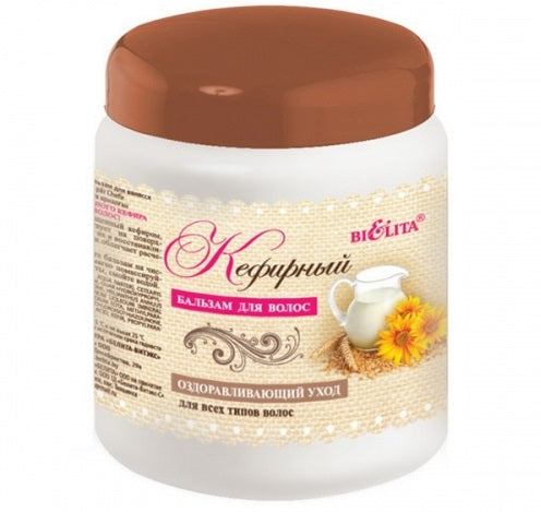 Bielita Kefir Hair Balm, 450 mL