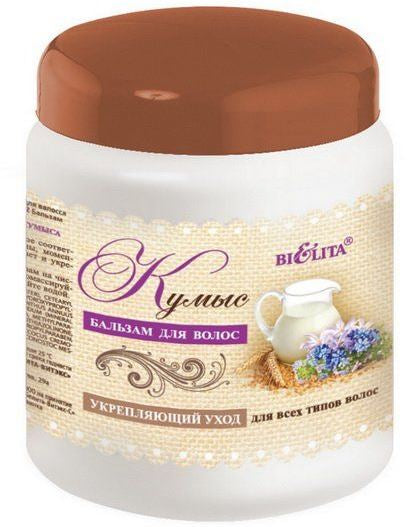 Bielita Kumis Hair Balm, 450 mL