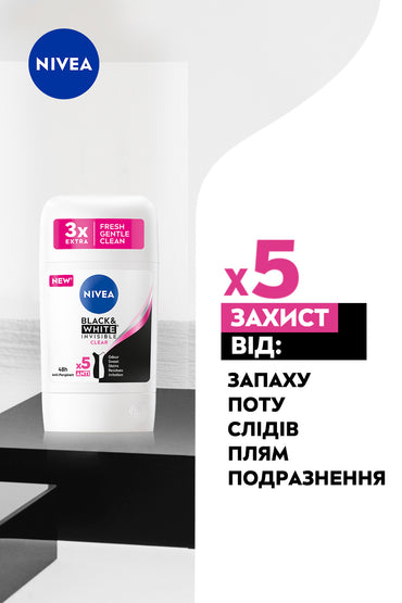 Nivea Clear Invisible Protection for Black & White Women's Deodorant Stick, 50 mL - Image 2