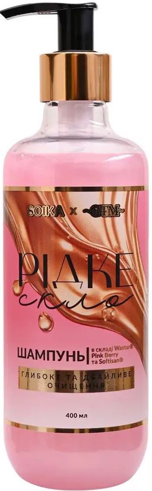 Soika Liquid Glass Shampoo, 400 mL