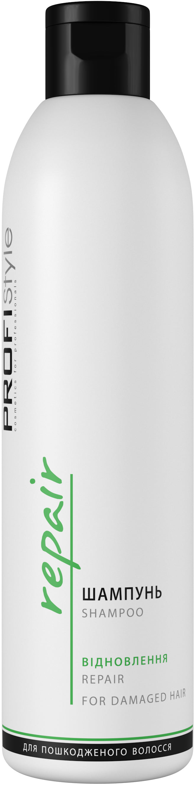 Viki ProfiStyle Repair Shampoo, 250 mL