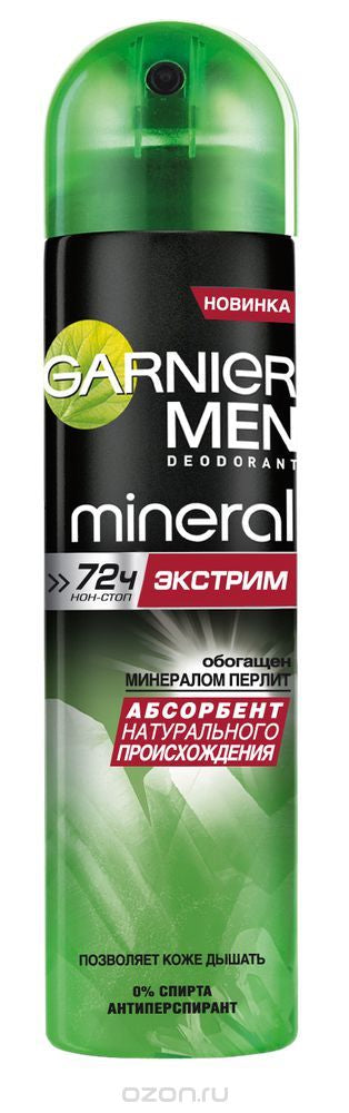 Garnier Mineral Extreme Men's Antiperspirant Deodorant Spray, 150 mL