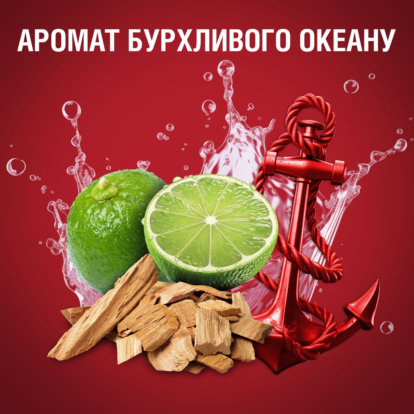 Old Spice Captain 3-in-1 Shower Gel, 400 mL - Image 2
