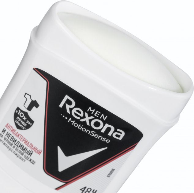 Rexona Antibacterial Invisible Black & White Men's Antiperspirant Stick, 50 mL - Image 2