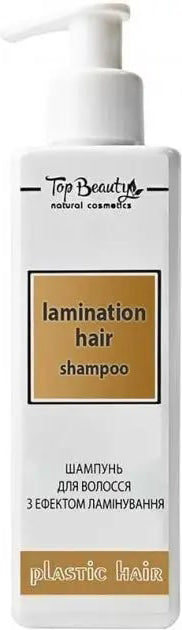 Top Beauty Lamination-Effect Shampoo, 250 mL