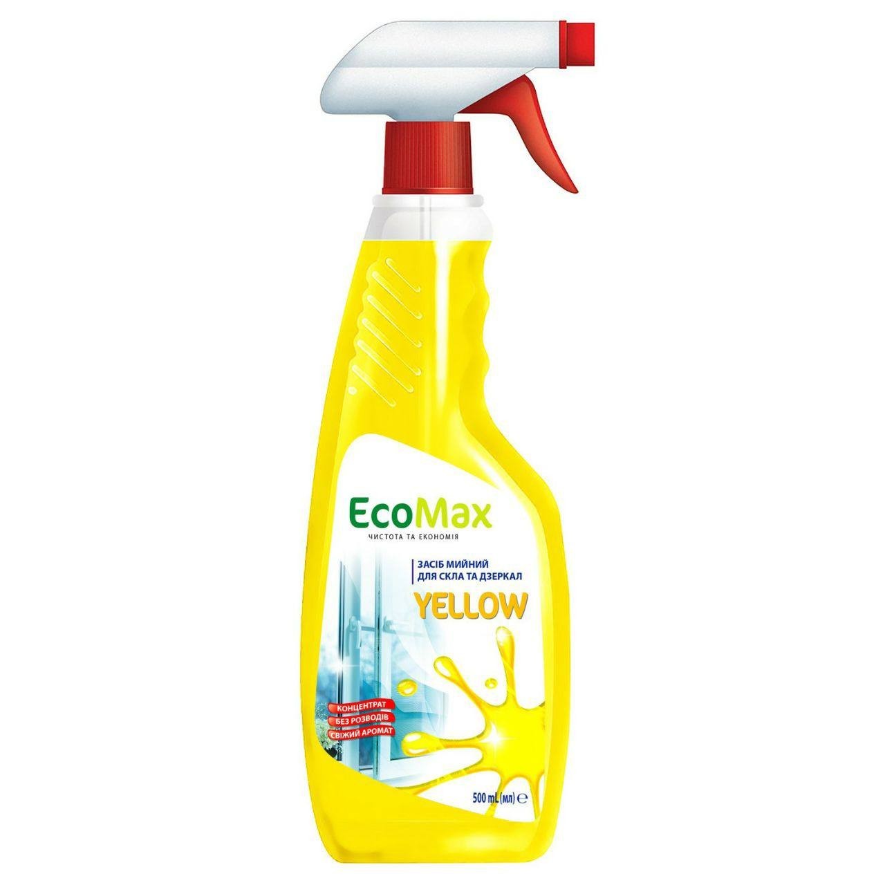 EcoMax Yellow Glass Cleaner Spray, 500 mL