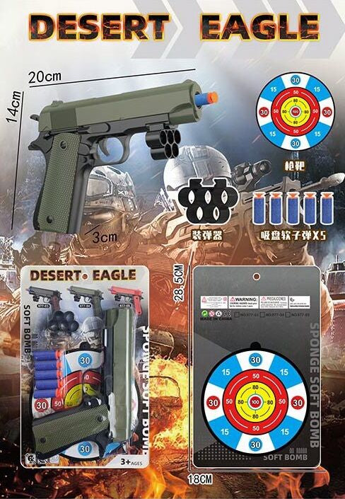 977-04 Toy Gun with 5 Foam Darts & Accessory
