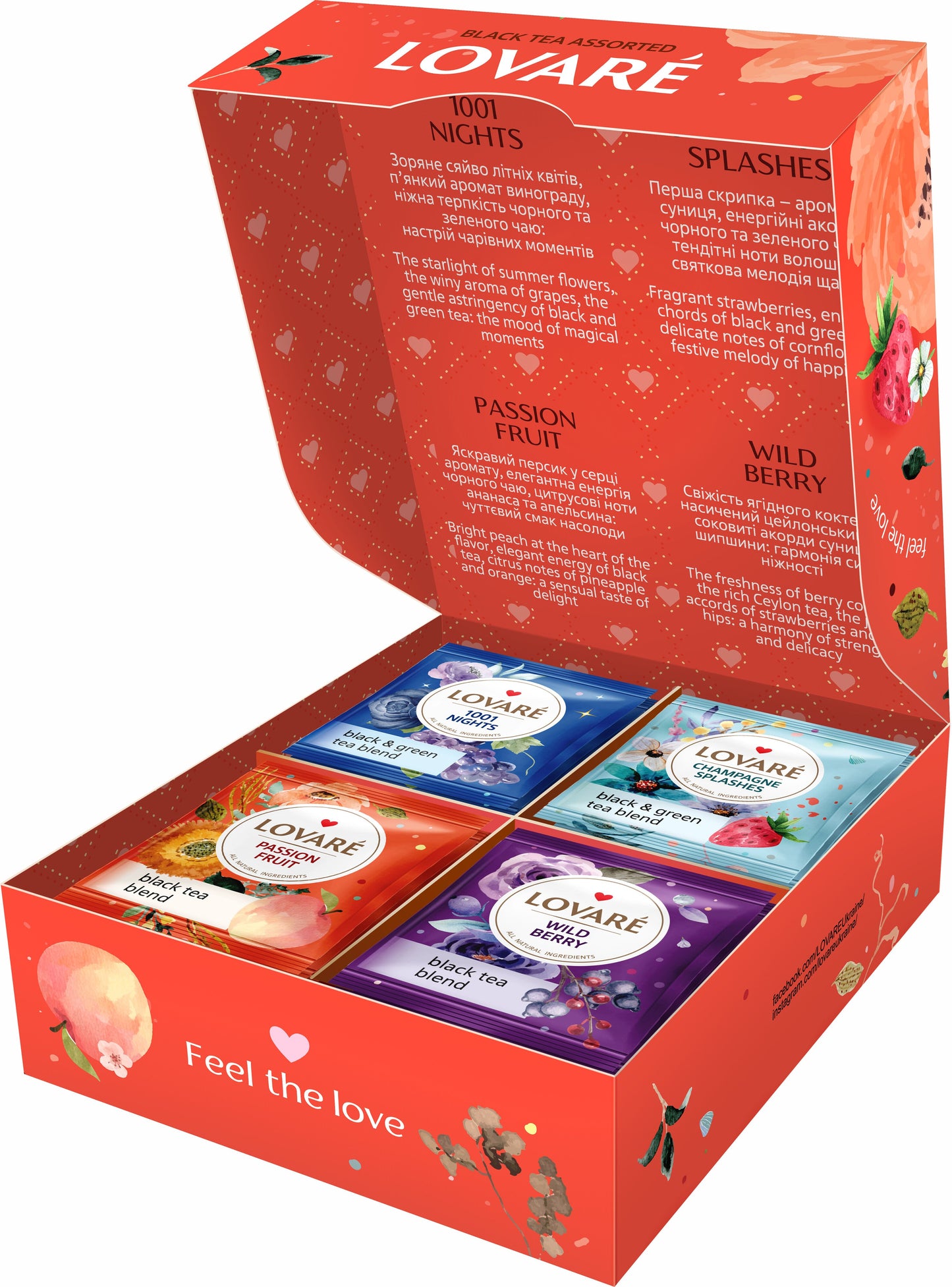 Lovare Black Tea Assortment, 4 Varieties x 8 Bags - Image 2