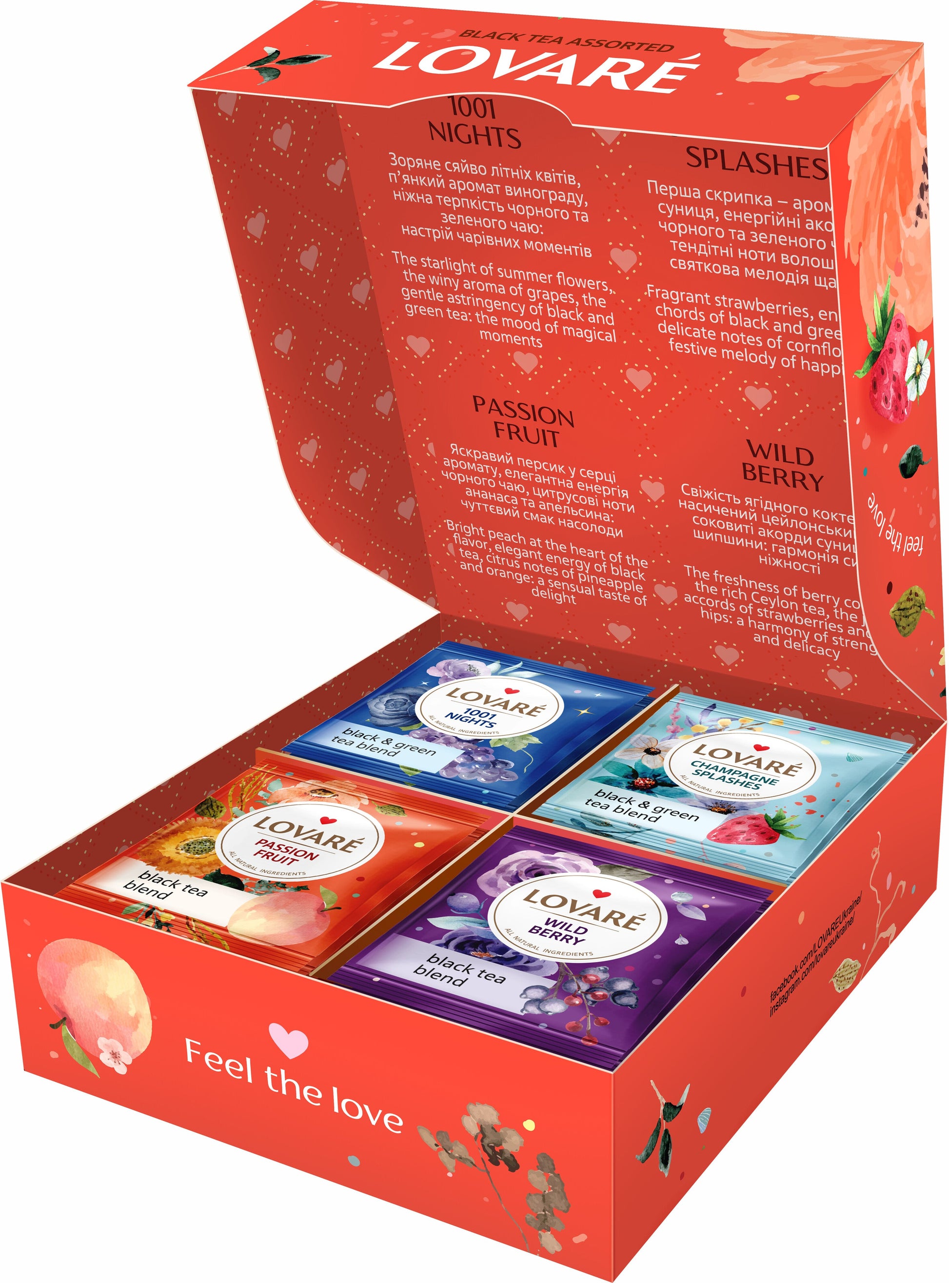 Lovare Black Tea Assortment, 4 Varieties x 8 Bags - Image 2