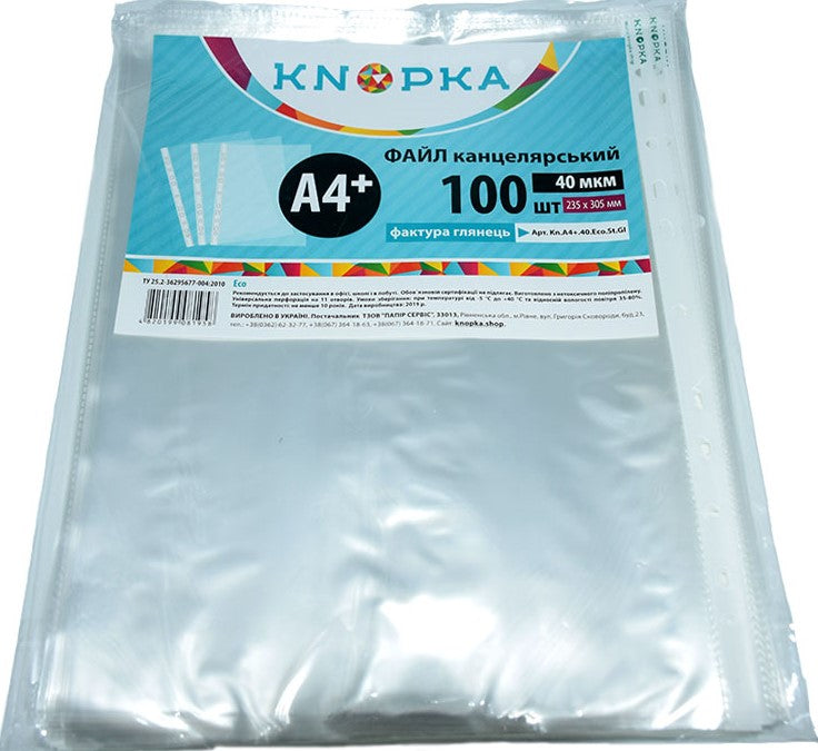 Knopka A4 Sheet Protectors, 40 Microns, 100 pcs
