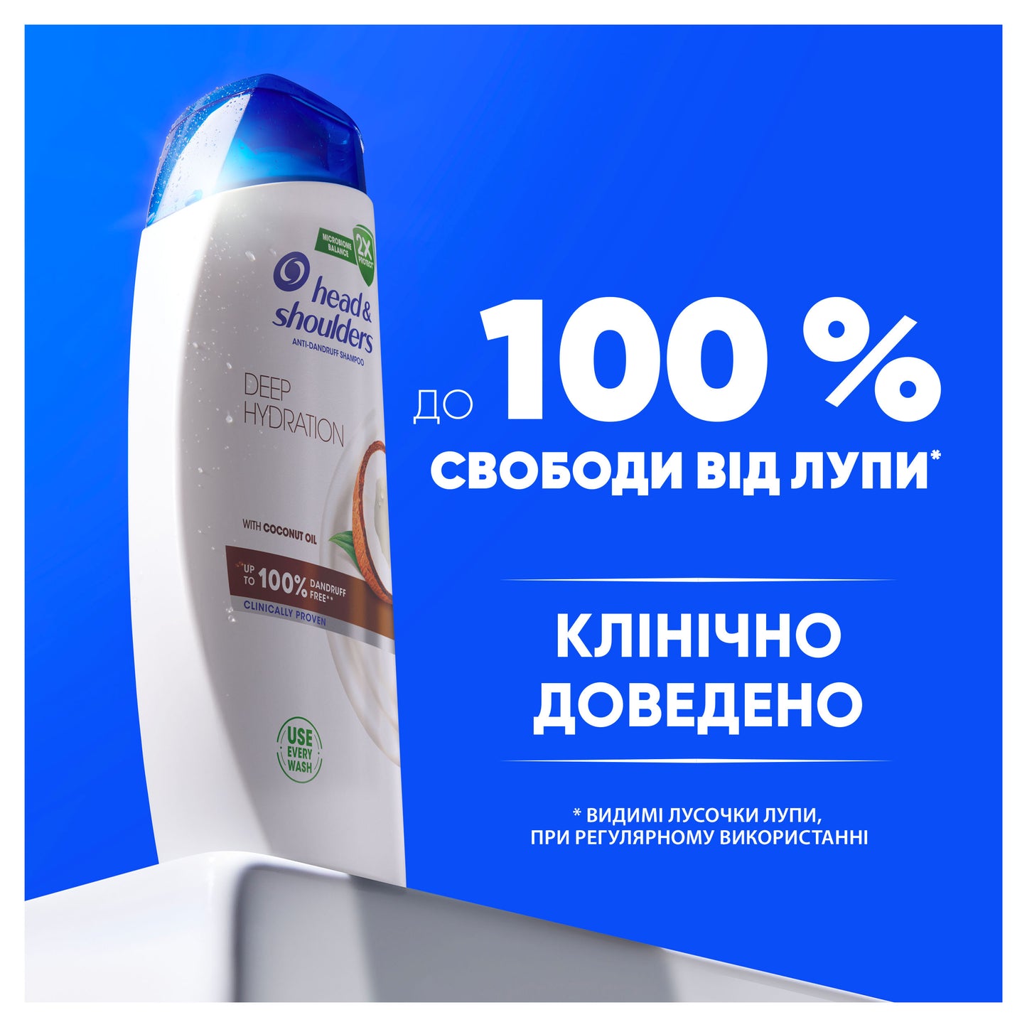 Head & Shoulders Deep Moisture Anti-Dandruff Shampoo, 250 mL - Image 2