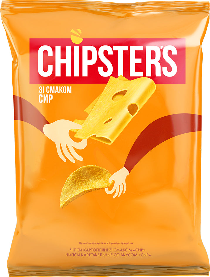 Chipster's Cheese Potato Chips, 60 g