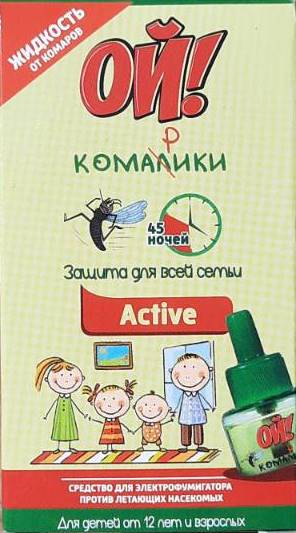 Oy! Komaryky Active Mosquito Repellent Liquid, 45 Nights, 30 mL
