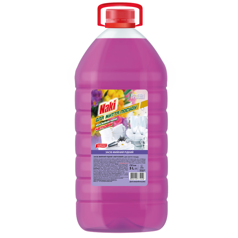 Armoni Naki Floral Dishwashing Liquid, 5 L