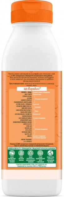 Garnier Fructis Papaya Superfood Repair Hair Conditioner, 350 mL - Image 2