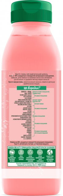 Garnier Fructis Watermelon Superfood Volumizing Shampoo, 350 mL - Image 2