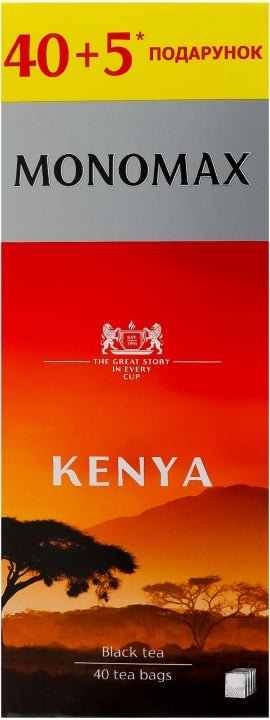 Monomax Kenya Black Tea, 40 + 5 Tea Bags