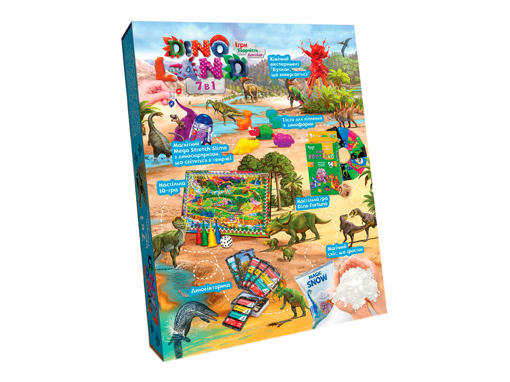 Danko Toys Dino Land DL-01-01U 7-in-1 Board Game - Image 2