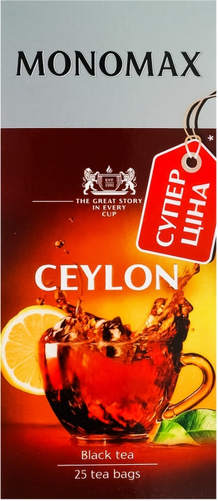 Monomax Ceylon Black Tea, 25 Tea Bags