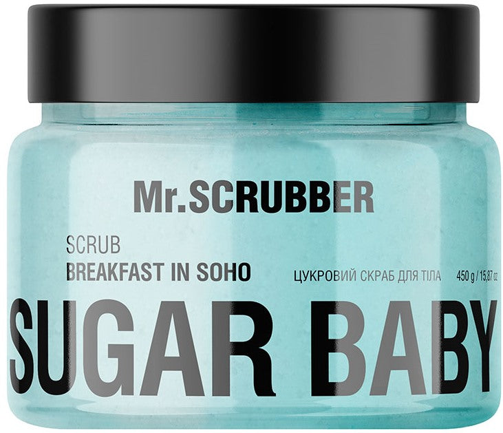 Mr.Scrubber Sugar Baby Breakfast in Soho Sugar Body Scrub, 450 g