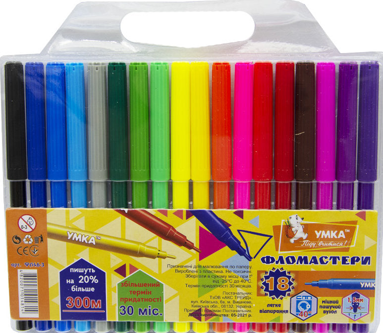 Umka FL46-3 Felt-Tip Markers, 18 Colors