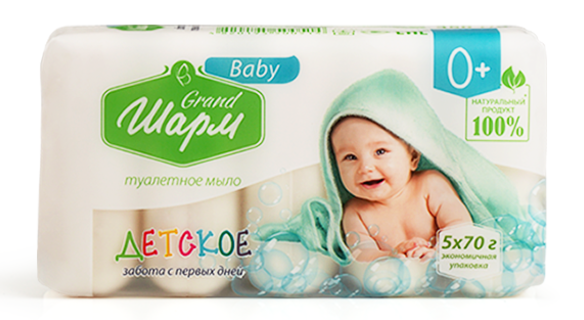 Sharm Care from the First Days Kids Bar Soap, 5 x 70 g