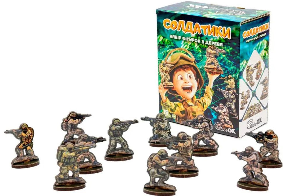 22933 Wooden Soldier Figurine Set