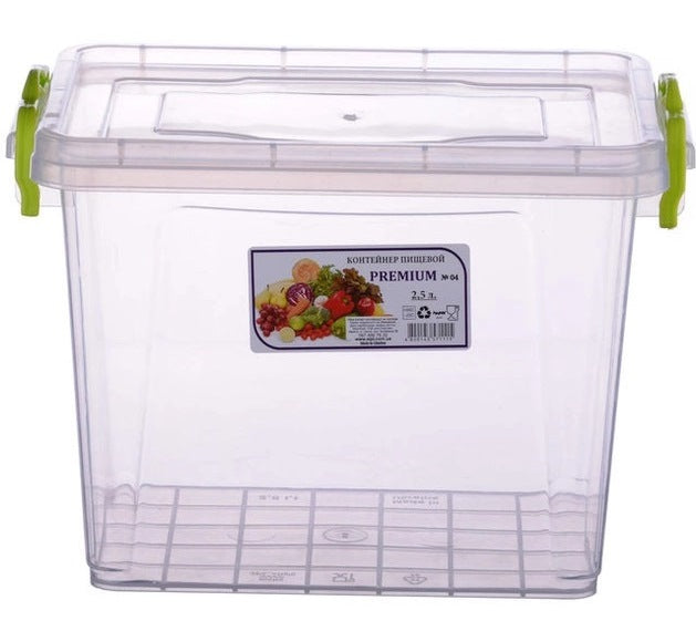 Al-Plastik Premium No. 4 Food Storage Container, 2.5 L