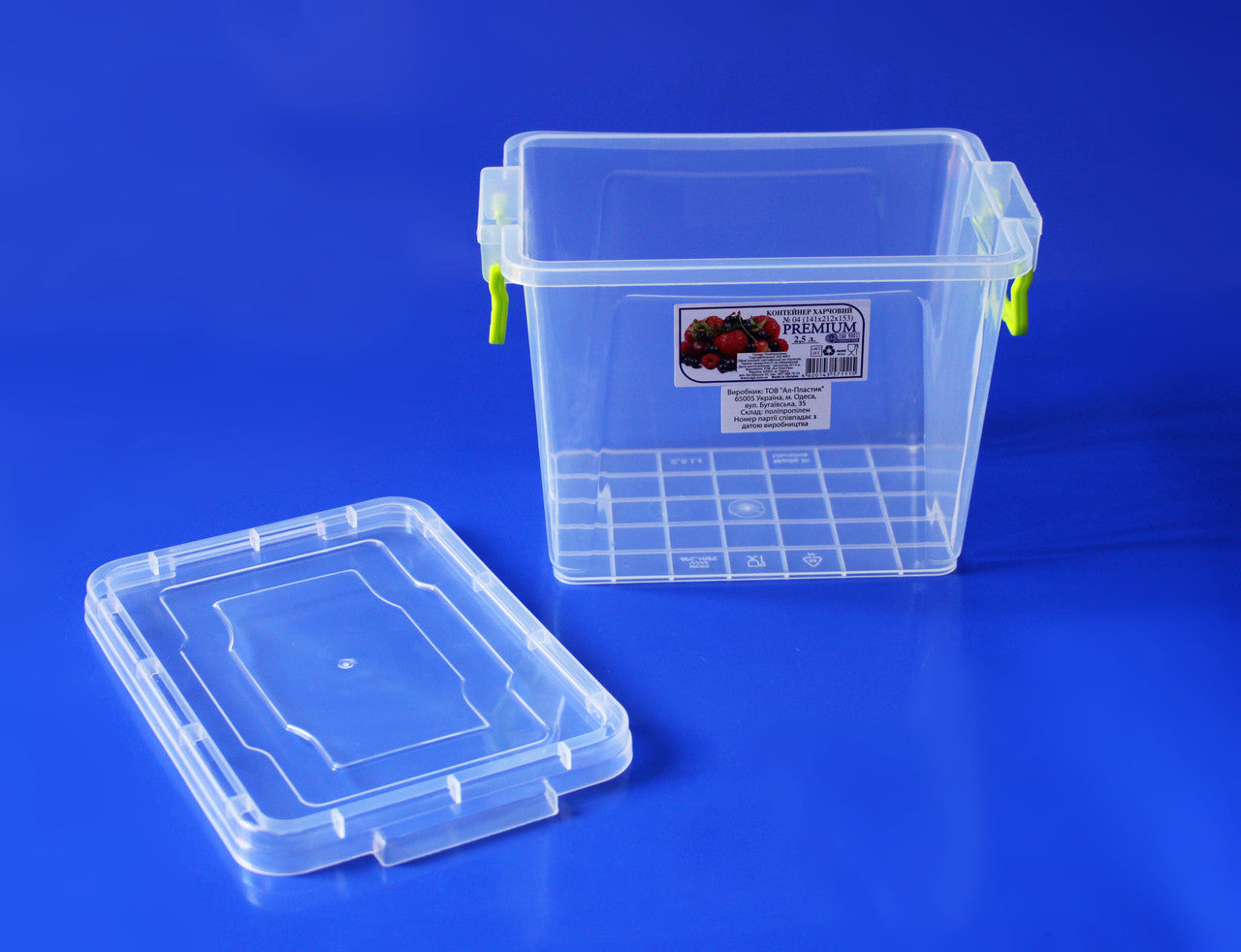 Al-Plastik Premium No. 4 Food Storage Container, 2.5 L - Image 3